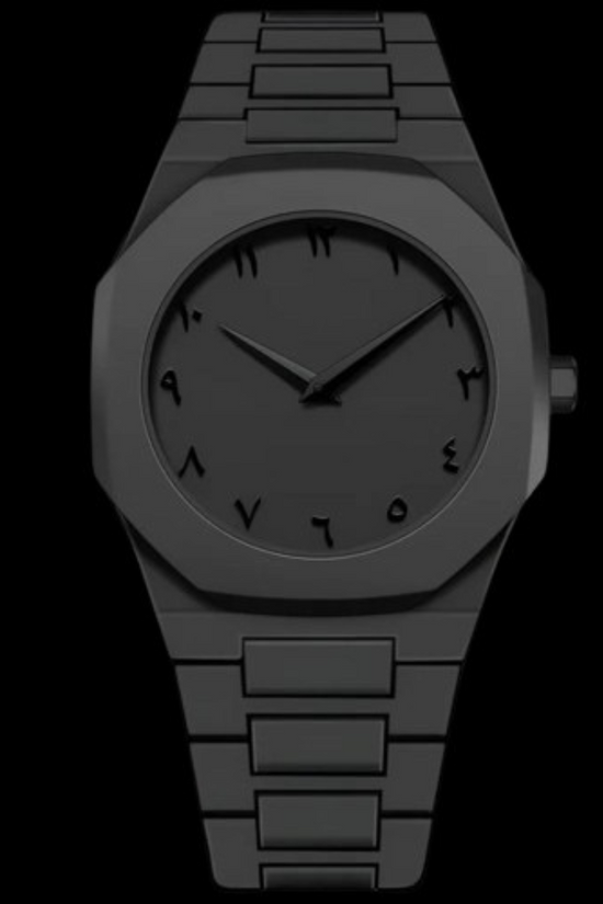 Arabic Aura Watch