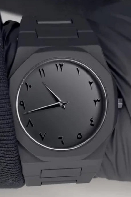 Arabic Aura Watch